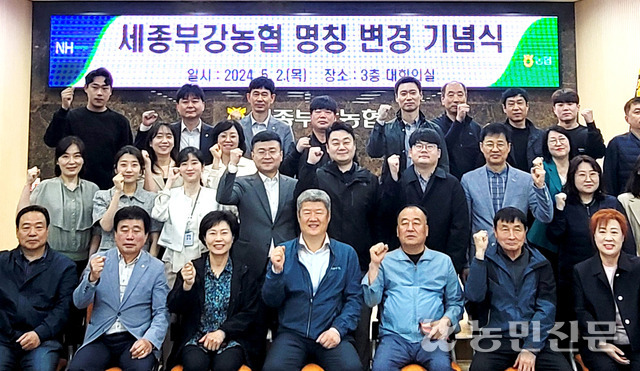 부강축산 이미지