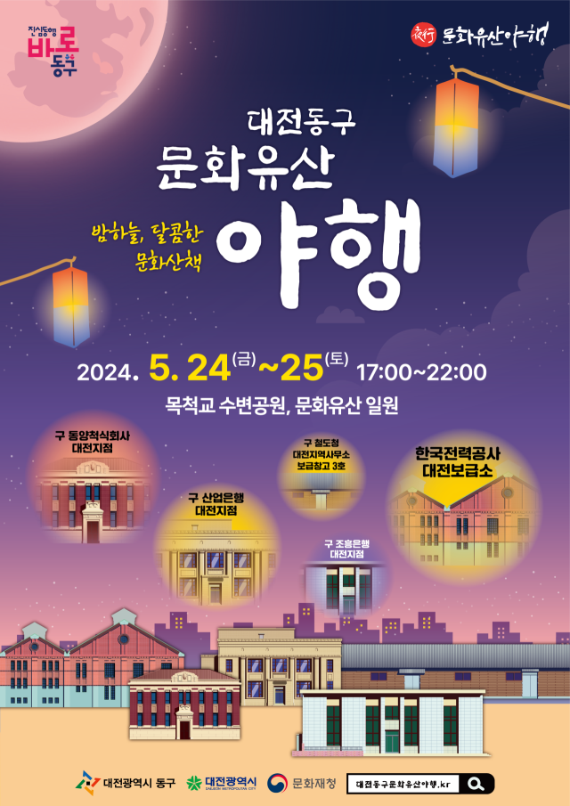 총총 이미지