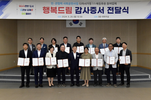 (주)삼동산업 이미지