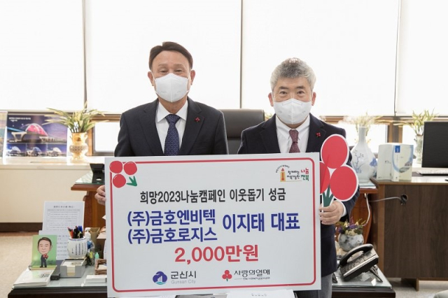 엔비텍 이미지