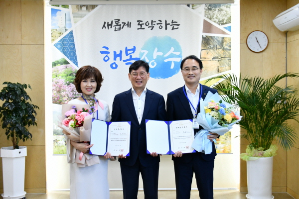장수농업협동조합 이미지
