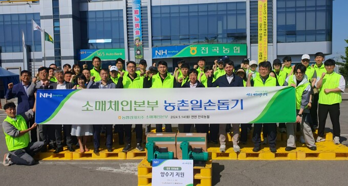 지주 이미지