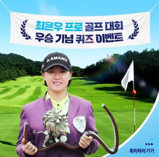 일동후디스 이미지