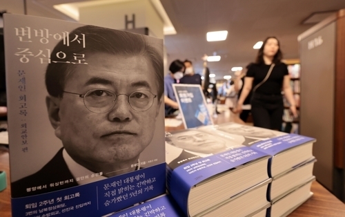 김정숙공방 이미지