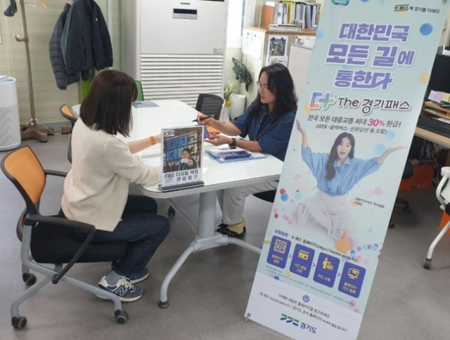 시내전담 이미지