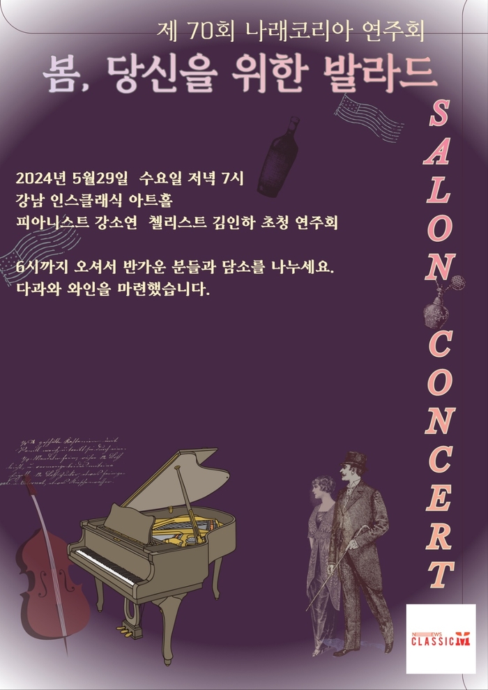 나래기획 이미지