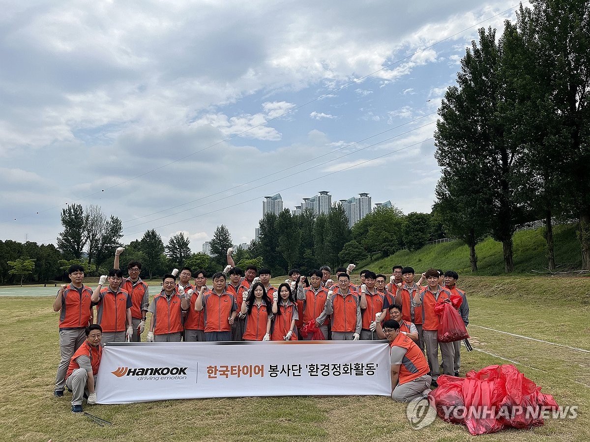 금강타이어 이미지