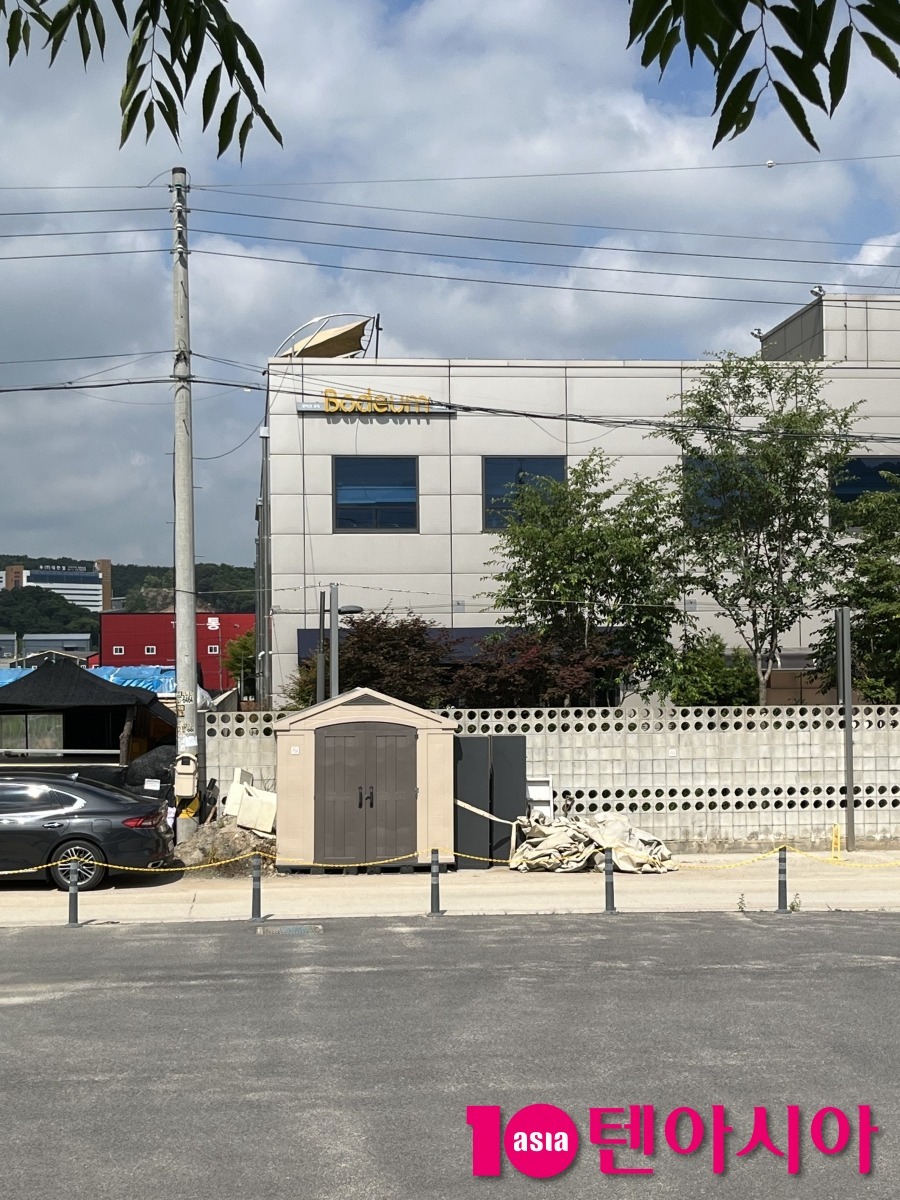보듬 이미지
