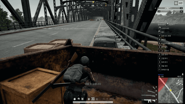 - 이랏샤이마세~!