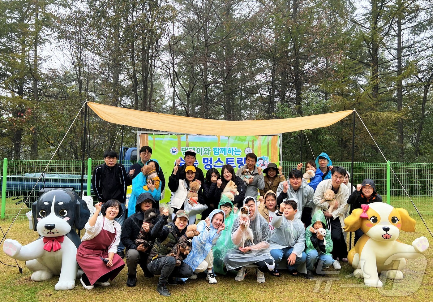 국립자연휴양림관리소(산음자연휴양림) 이미지
