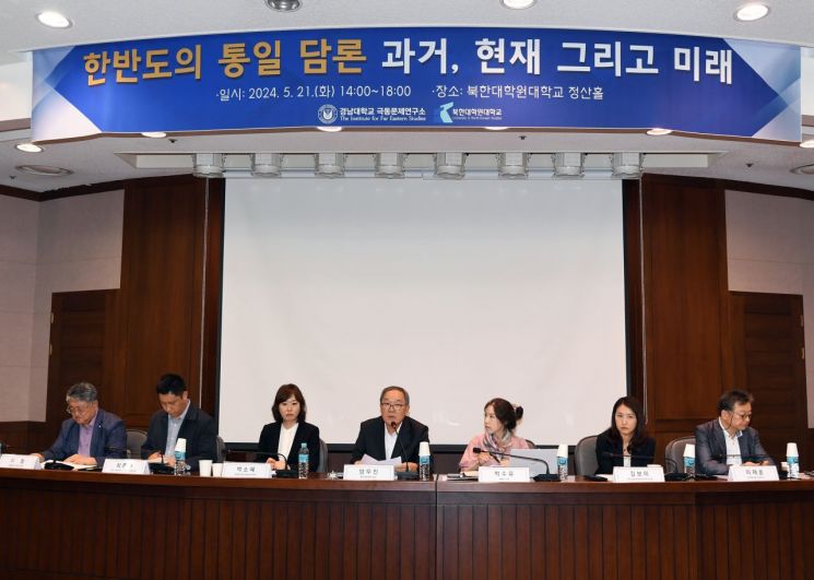 극동 이미지