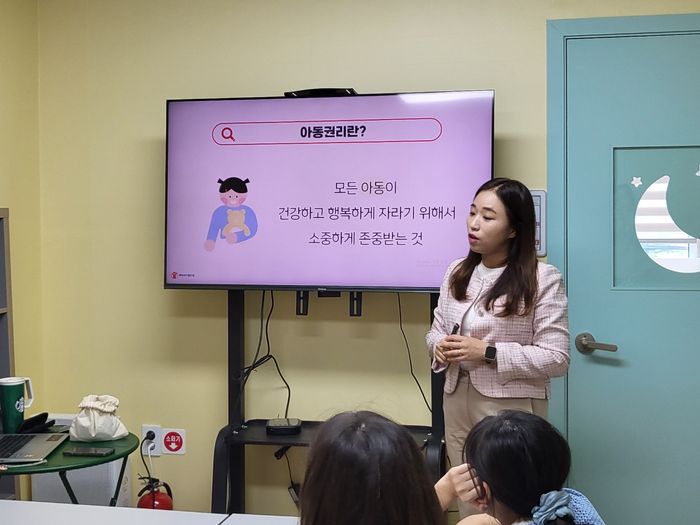 더초록 이미지