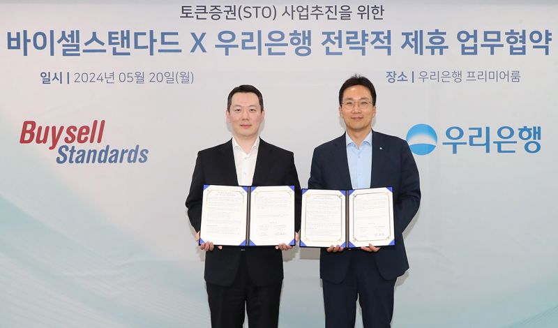 셀루 이미지