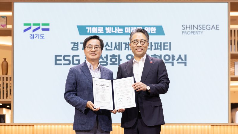 수원스타에너지 이미지