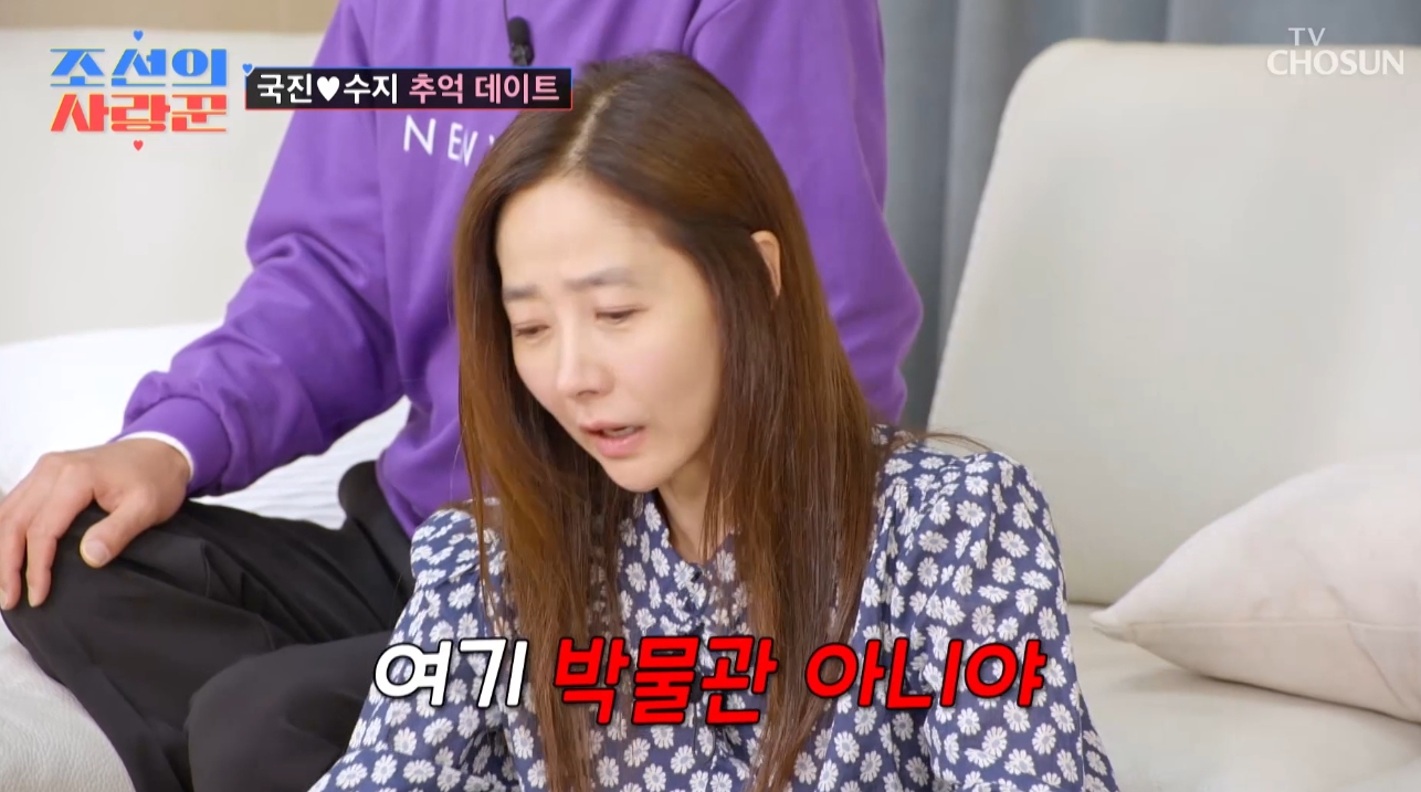 강화도집 이미지