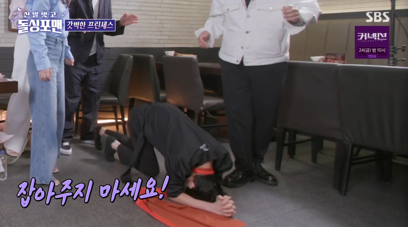 예지원식당 이미지