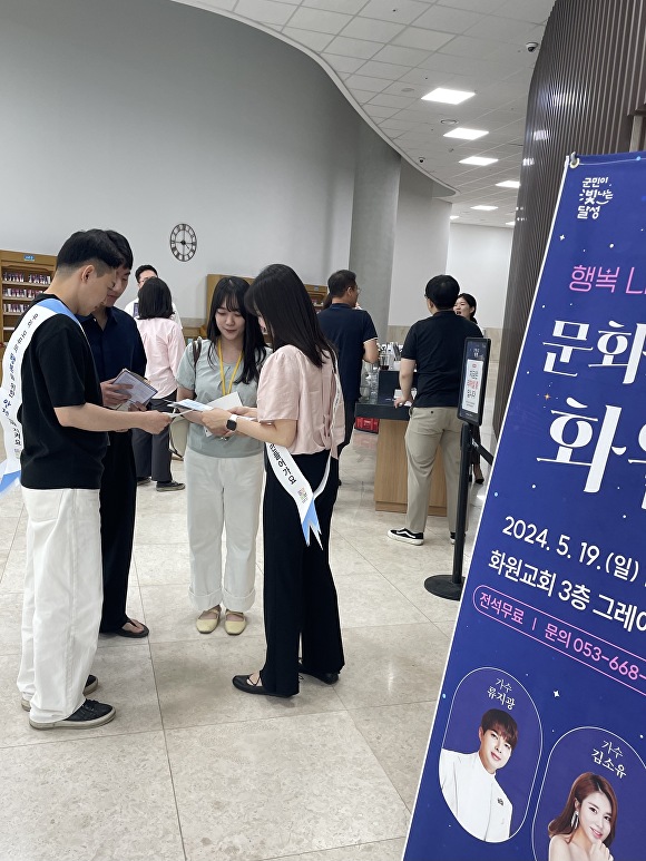 행복나눔화원 이미지