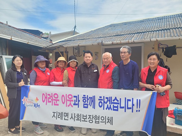 보금자리 이미지