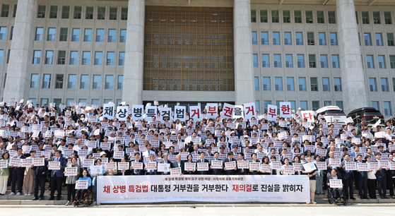 Probe 이미지