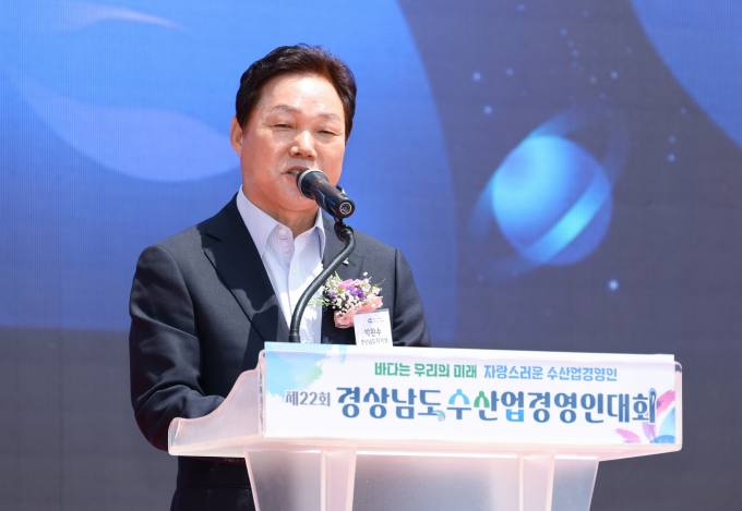 슬기수산 이미지