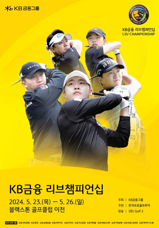 리블랑 이미지