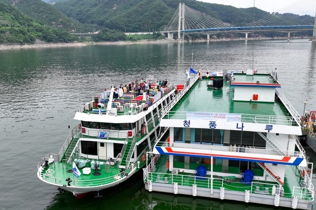 (주)충주호크루즈 이미지
