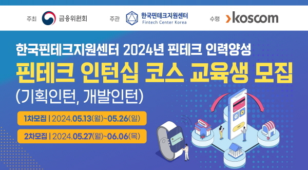 휴컨설팅 이미지