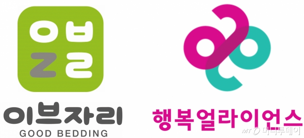 이브자리 이미지