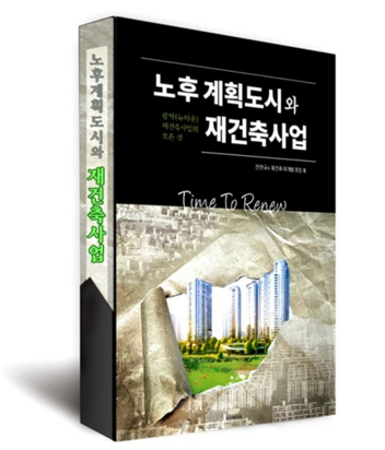 법무사법인기린 이미지