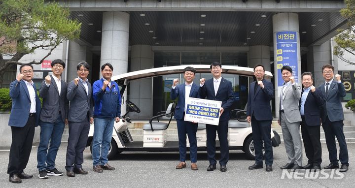 비전피에스 이미지