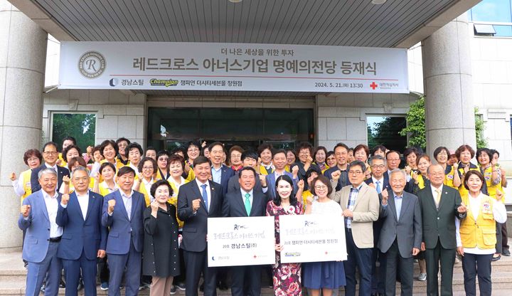 아너스 이미지