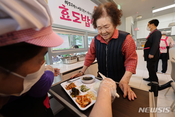 효도밥상 반찬공장 이미지
