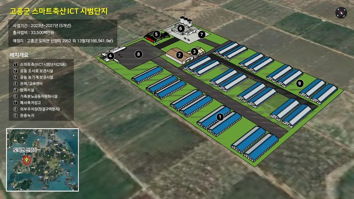원축산 이미지