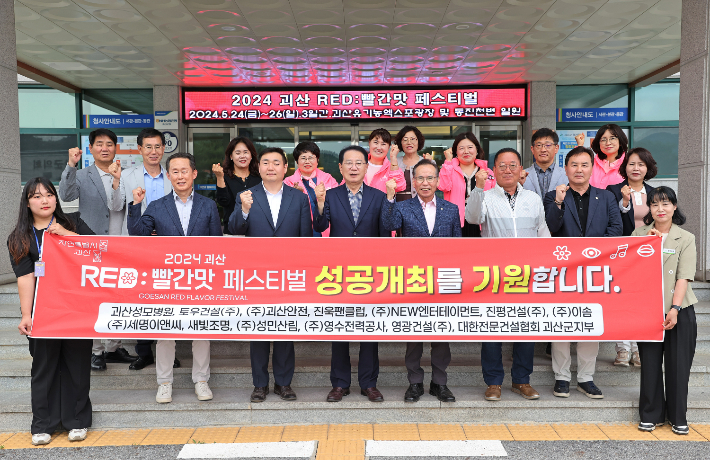 세명이앤씨 이미지