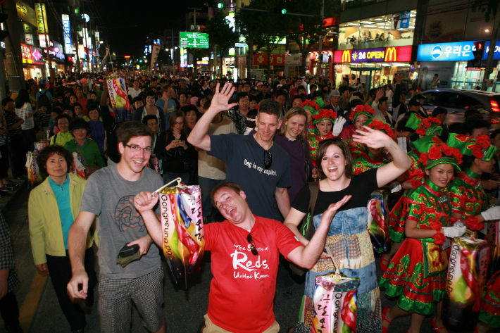 대길한복 이미지