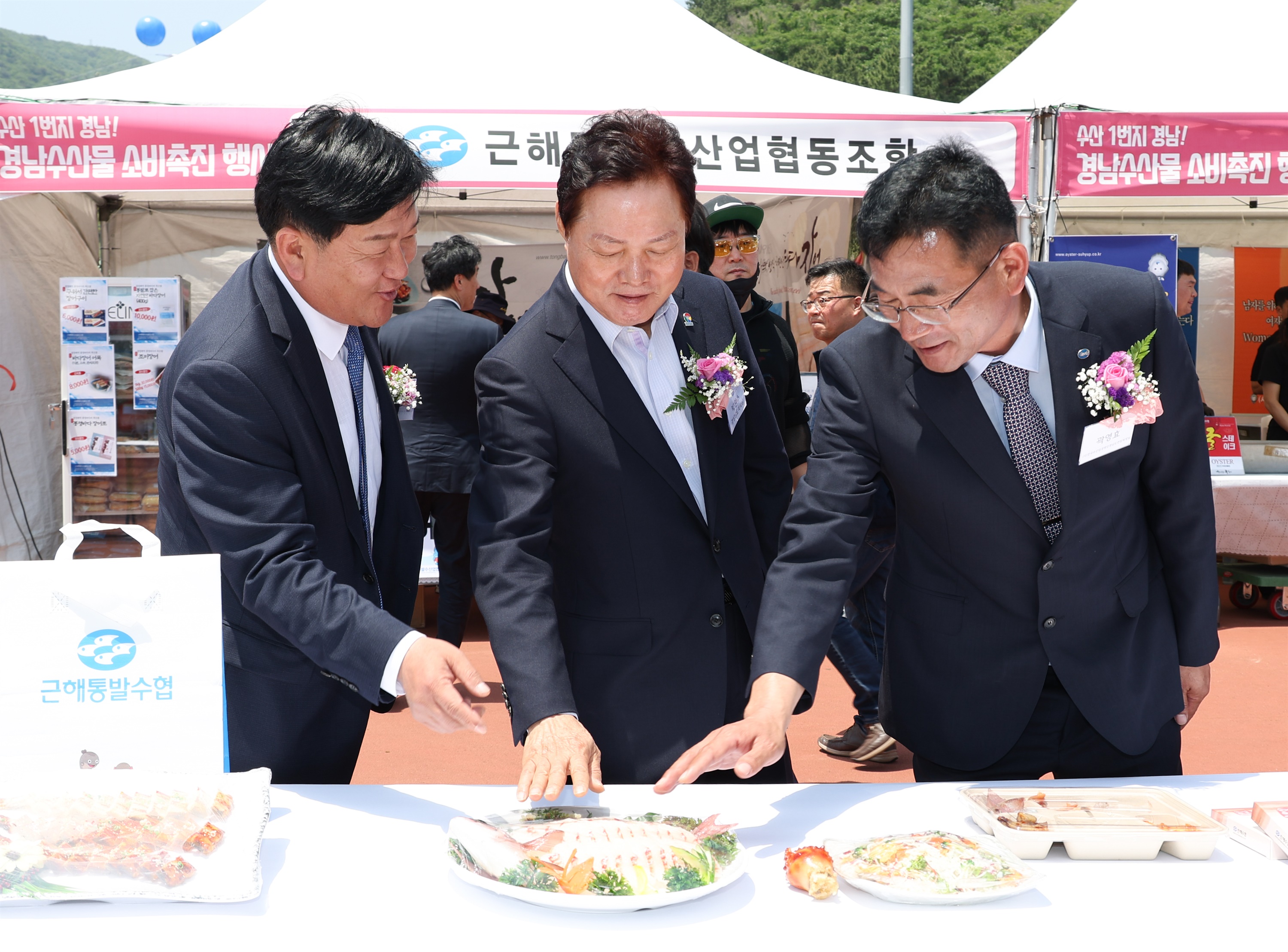 슬기수산 이미지