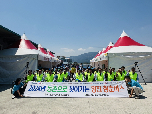 청춘축산 이미지