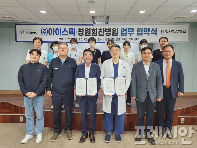 힘찬 이미지