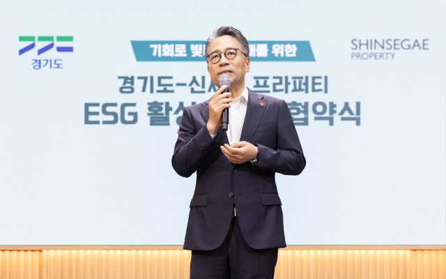 프라퍼티 이미지