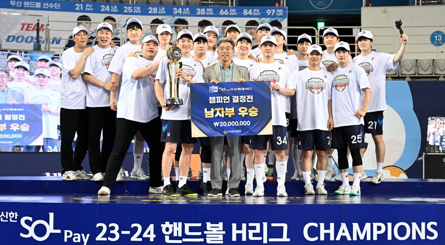 두산장식 이미지