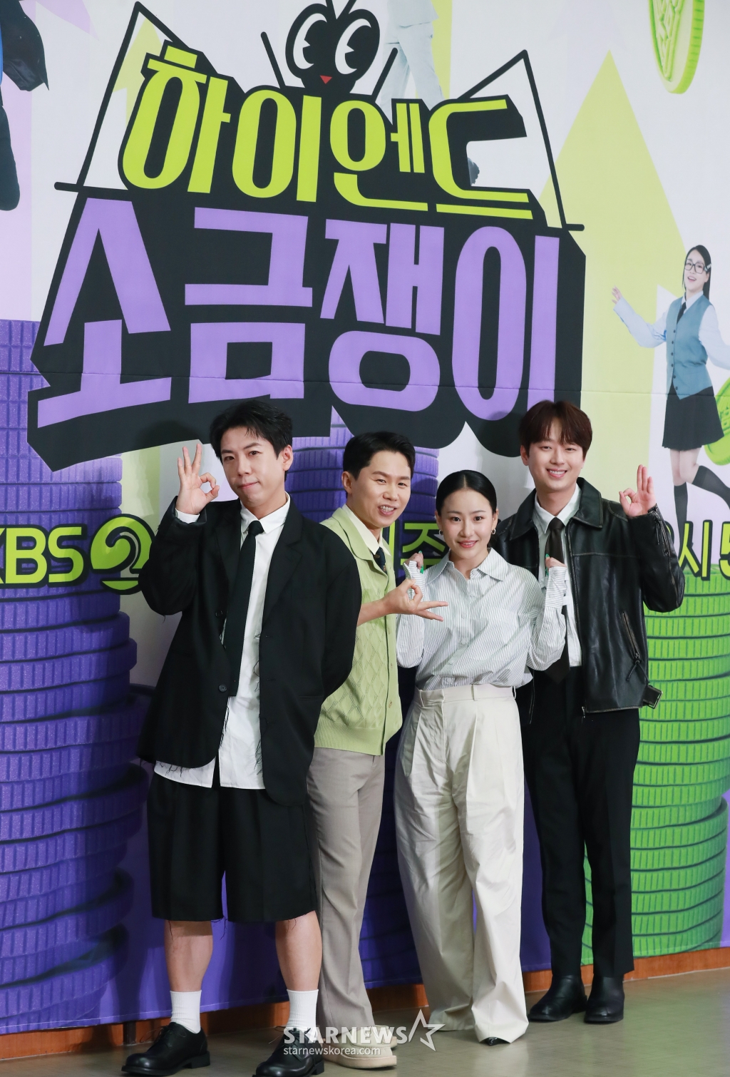 하이엔드 이미지