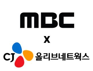 올리브 이미지