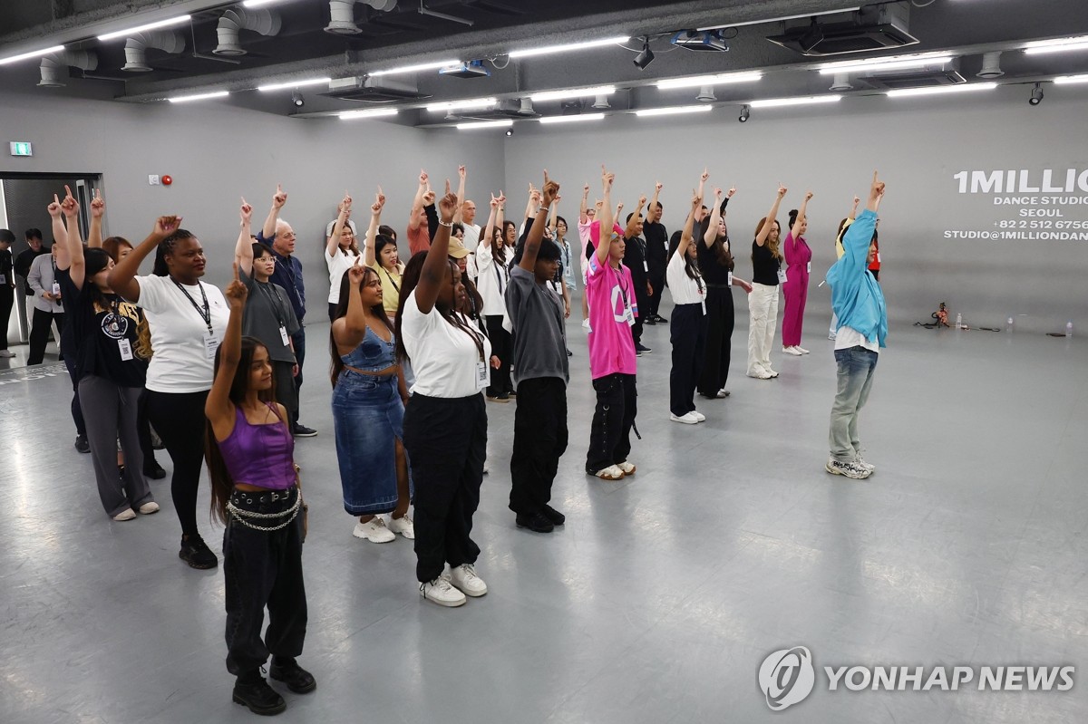 청객 이미지