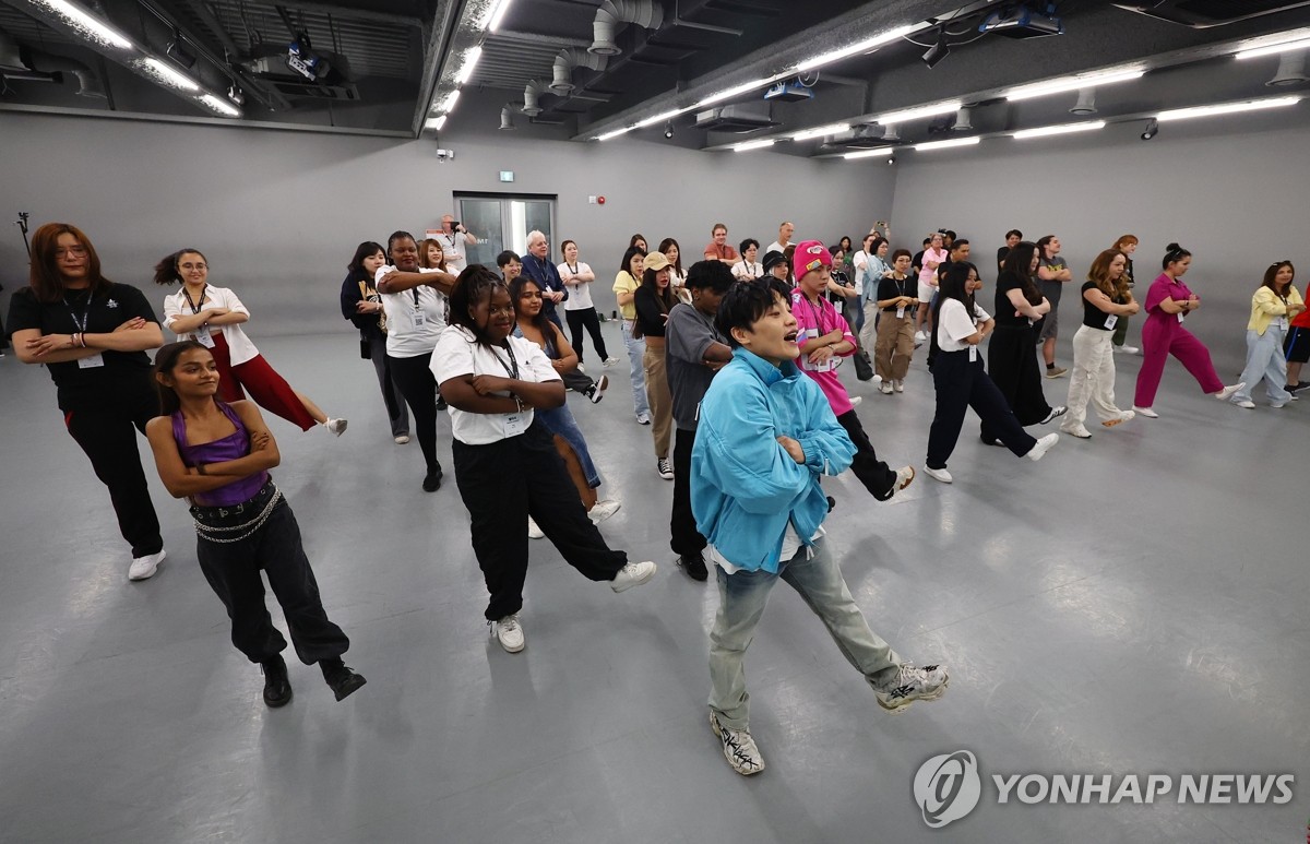 청객 이미지
