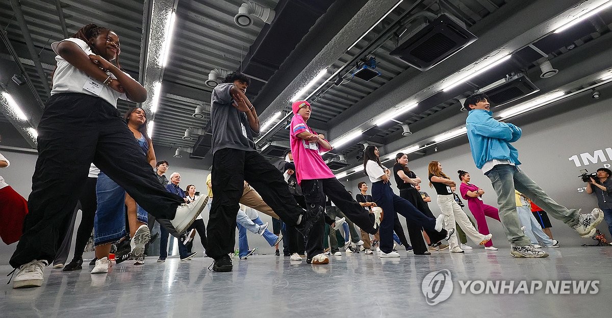 청객 이미지
