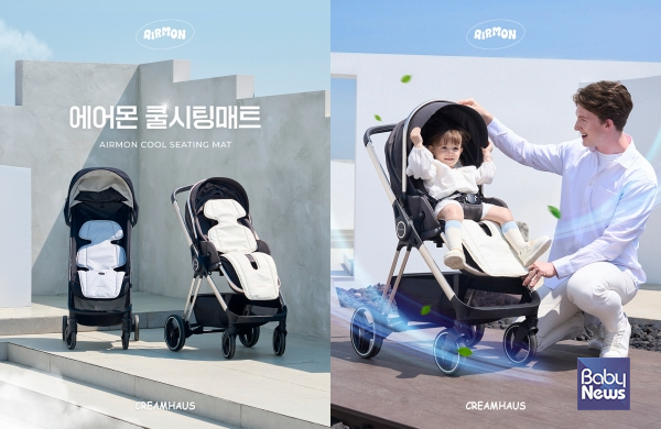 시트하우스 이미지