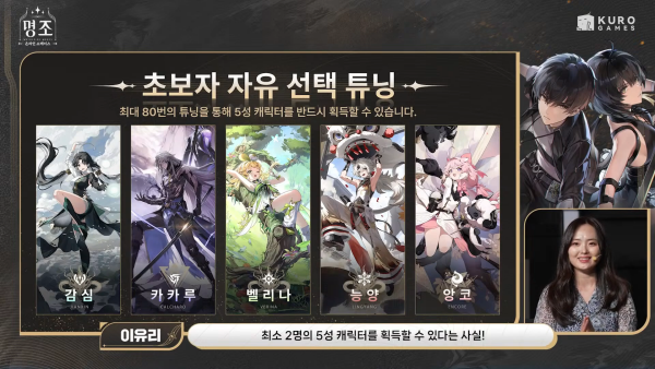 월드포밍 이미지