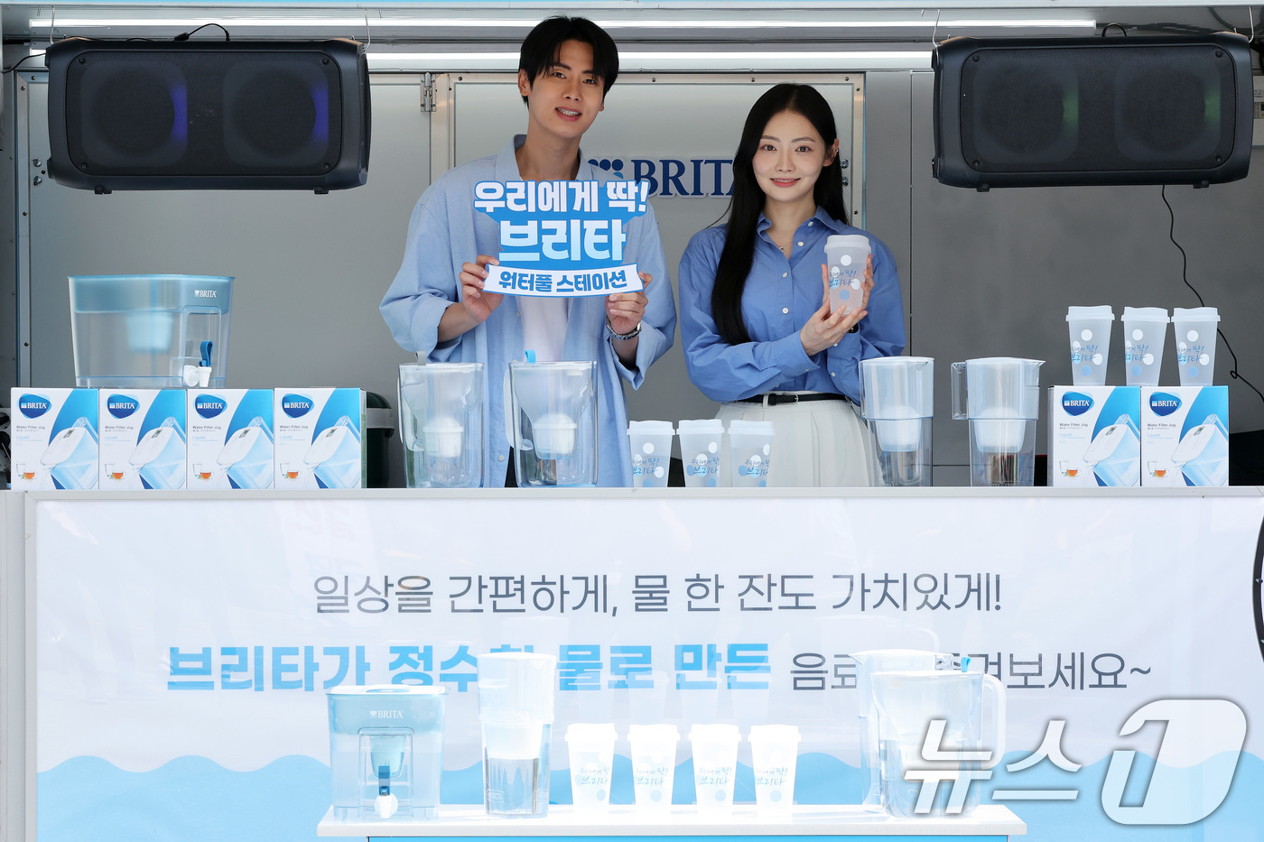한양스테이션 이미지