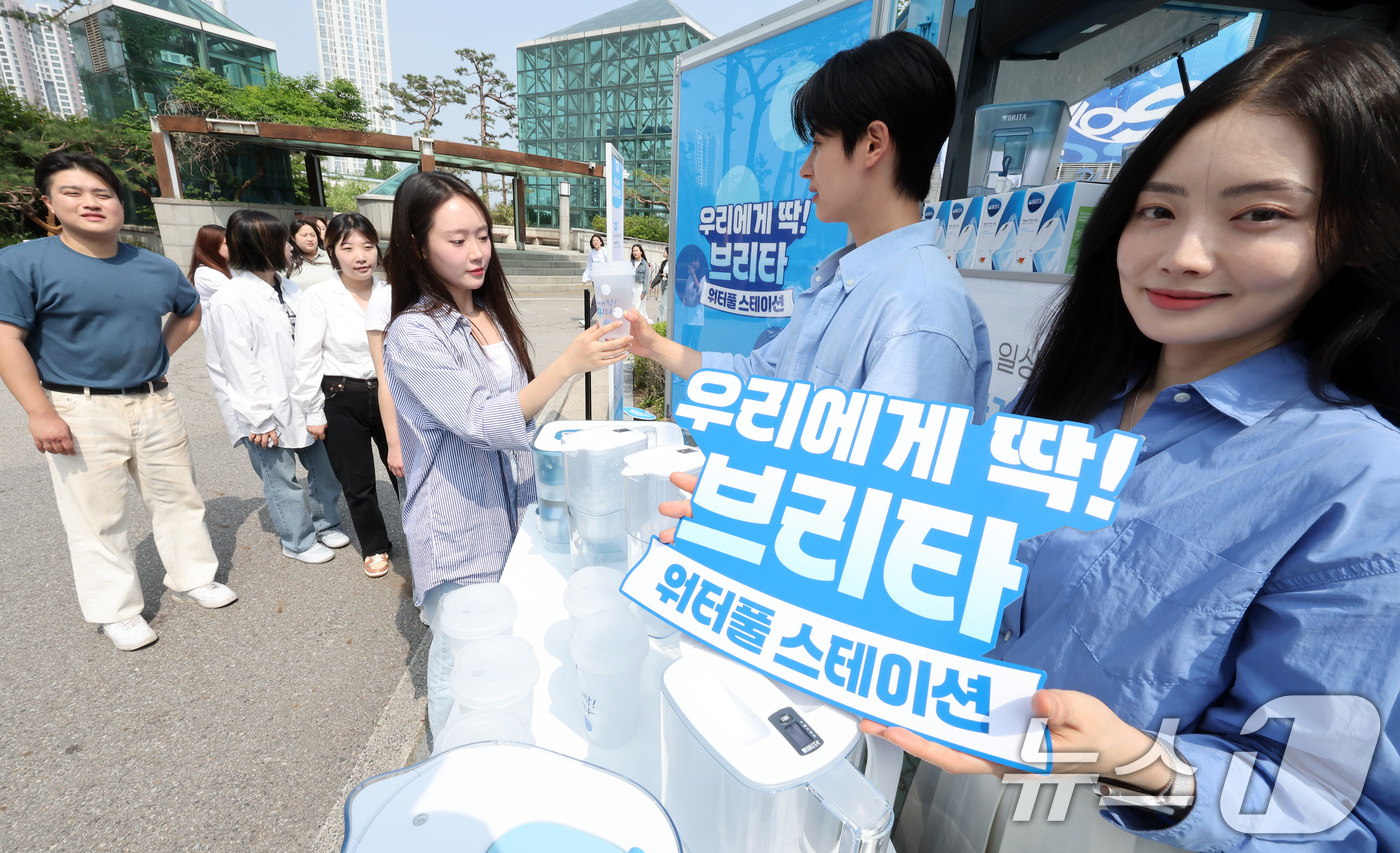 한양스테이션 이미지