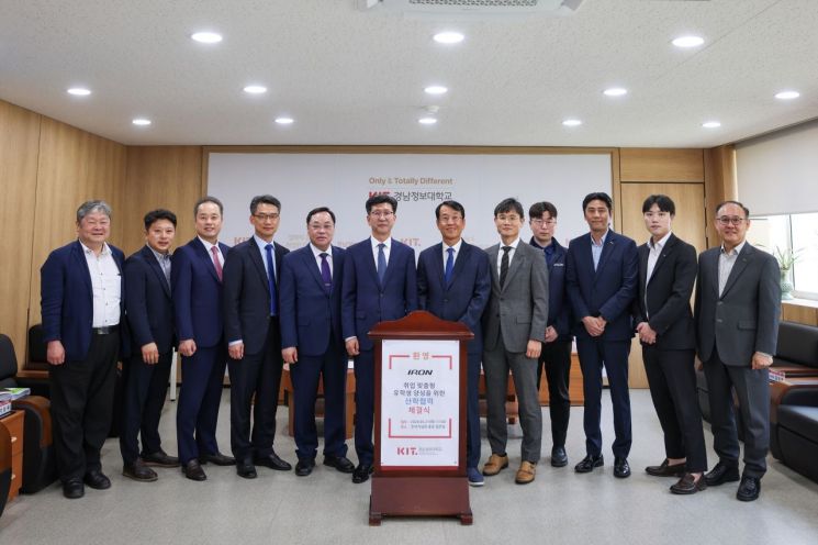 연수모터스 이미지